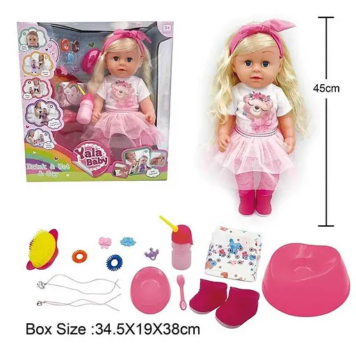 Пупс интерактивный, BLS024C, 45 см, с аксессуарами, пьет из бутылочки, ходит на горшок - фото 2