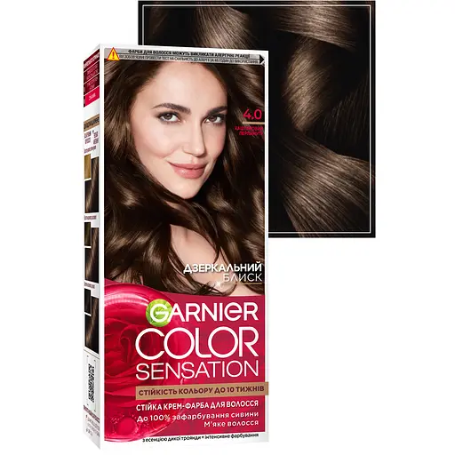 Фарба для волосся Garnier Color Sensation відтінок 4.0 каштановий перламутр 110 мл (C5652278) - фото 2