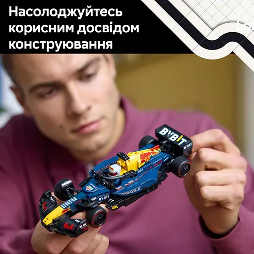 Конструктор LEGO Speed Champions Автомобіль для перегонів F1 Oracle Red Bull Racing RB20, 251 деталь (77243) - фото 11