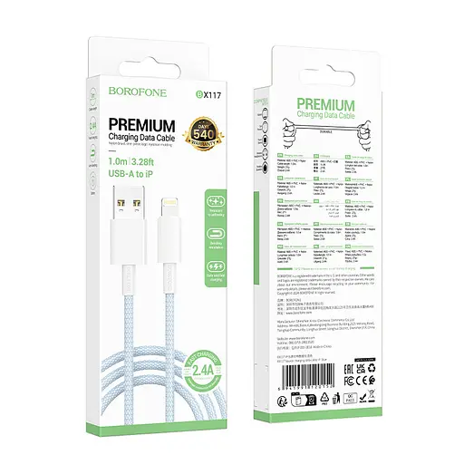 Дата кабель Borofone BX117 Source USB to Lightning 2.4A (1m) Blue - фото 4