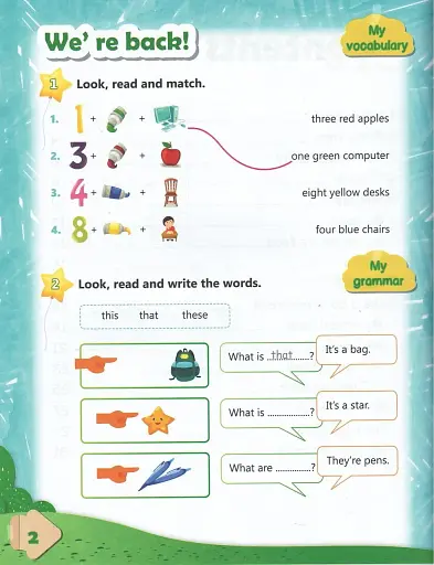 Smart Portfolio Book 2 - фото 3