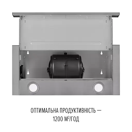 Вытяжка телескопическая Perfelli TL 6822 I 1200 LED - фото 8