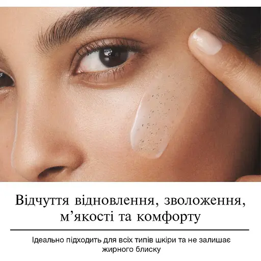 Сироватка для обличчя Neutrogena Hydro Boost концентрована з гіалуроновою кислотою 15 мл - фото 8