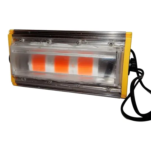 Фитопрожектор светодиодный Pr-150 Pr1500911 - фото 1