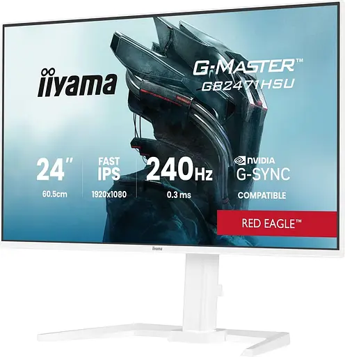 Монітор Iiyama 23.8" GB2471HSU-W1 White FHD IPS 240Hz (GB2471HSU-W1) - фото 2