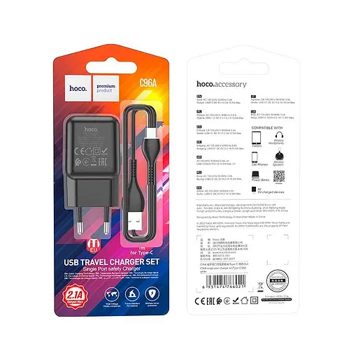 Адаптер мережевий Hoco C96A + Type-C кабель набір зарядний чорний 6931474766021 - фото 3