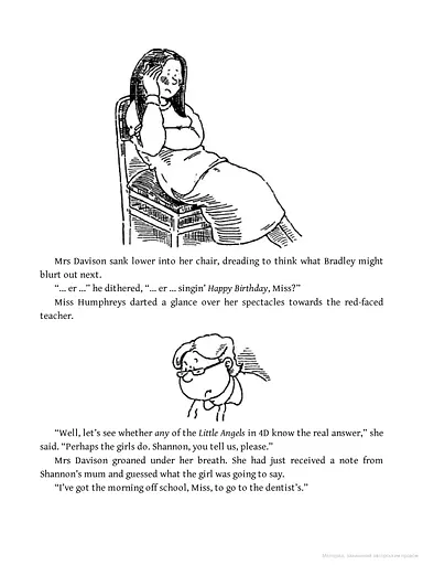 Wicked Day! - фото 5