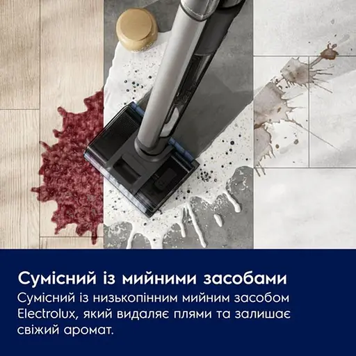 Пылесос Electrolux EW82U1DB аккумуляторный - фото 5