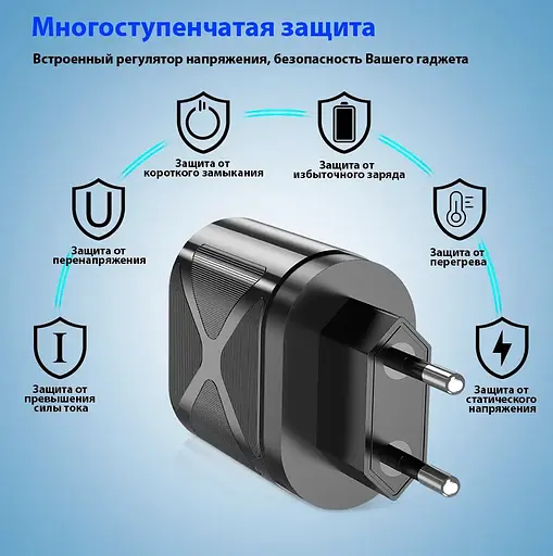 Зарядний пристрій Uslion BK-389 4 виходи USB блок швидкого заряджання QC 3.0 чорний - фото 4
