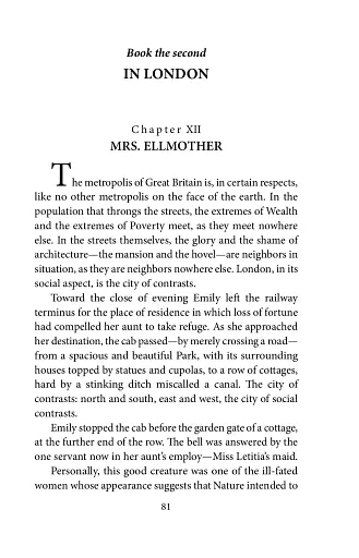 I Say No - фото 6