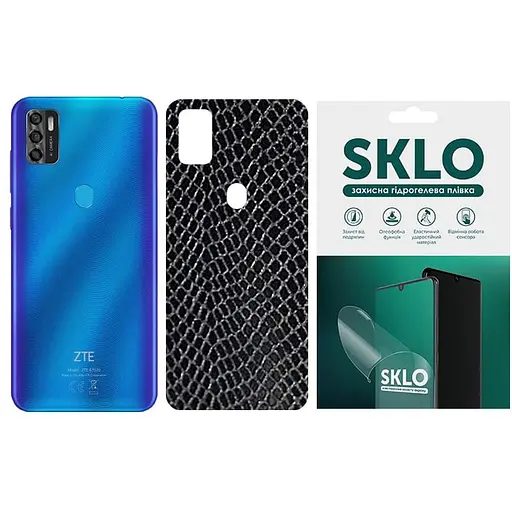Захисна плівка SKLO Back тил Snake для ZTE Blade A5 2020 Чорний