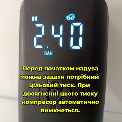 Портативный компрессор с дисплеем, фонариком. Аккумуляторный. Питание от прикуривателя + заряд Type-C. 3 насад - фото 14