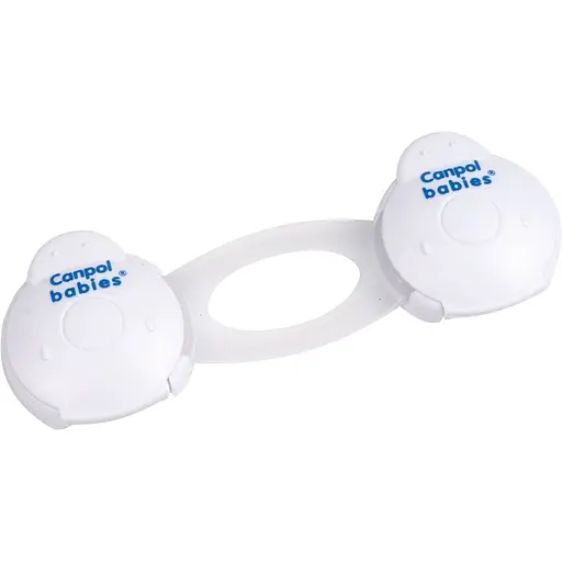 Многофункциональный замок от детей Canpol Babies короткий белый (74/010)