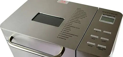 Хлебопечь Grunhelm GBM1000 [81460] - фото 2