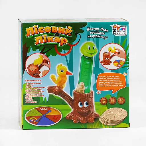 Гра Лісовий лікар, 4FUN Game Club
