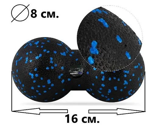 Набір м'ячів для масажу та йоги PowerPlay PP_4090 EPP (Комплект з 2 штук) Blue (PP_4090_Blue) - фото 5