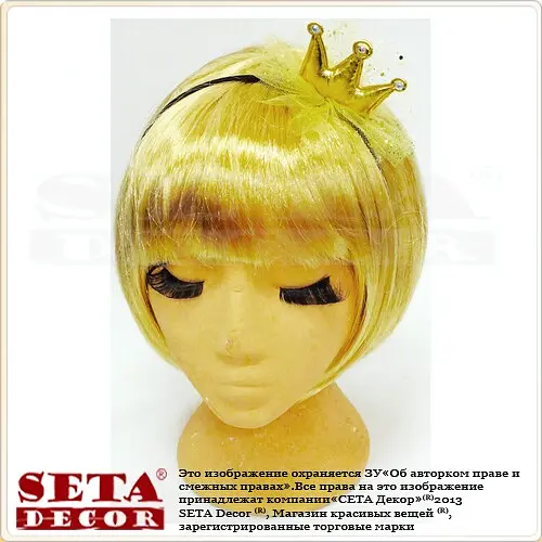 Корона на обручі Принцеса Shine - фото 2