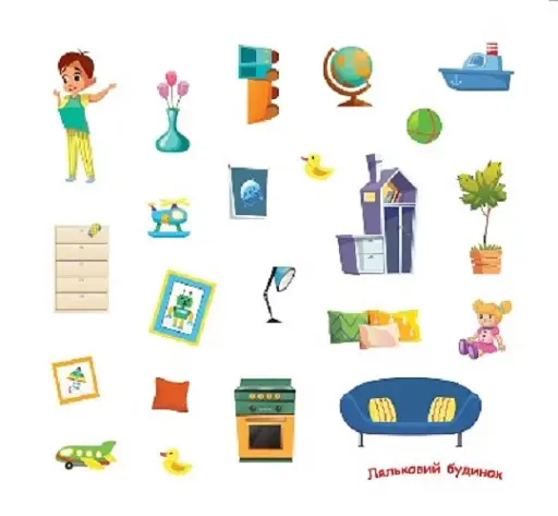 Багаторазові наліпки. Ляльковий будинок - фото 5
