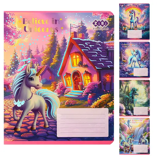 Тетради ученические 12 листов линия KIDS LINE UNICORN, 25 шт. в упаковке