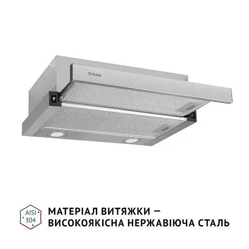 Perfelli TL 502 I LED - фото 3