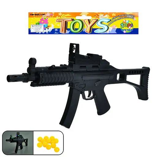 Автомат игровой, 57 см, пластиковые пули, прицел, лазер, свет, 999A