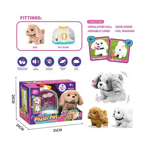 Улюбленець Собачка, з музикою та рухами, на батарейках, переноска LK002B - фото 2