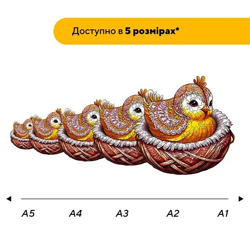 Деревянный фигурный пазл Остроумное Цыпленок, А1, Деревянная коробка 500+ элементов - фото 2