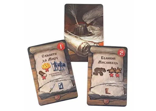 Настольная игра Ігромаг Rurik. Борьба за Киев (Rurik: Dawn of Kiev) (укр.) (22589) - фото 11