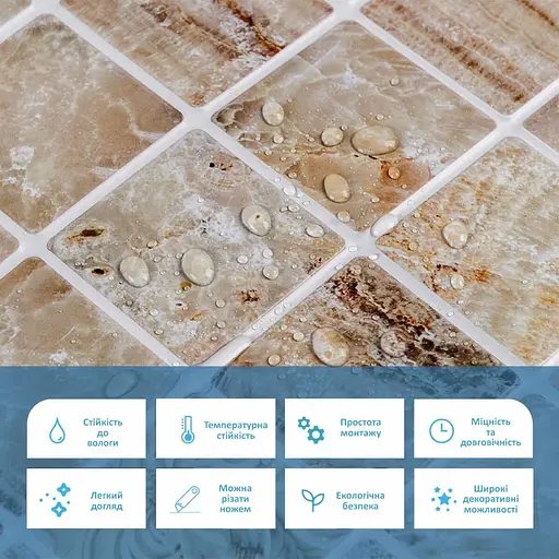 Декоративная панель ПВХ 960х480х4мм SW-00002481 - фото 4