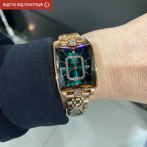 Годинник Poedagar Magic - фото 9