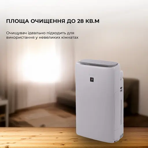 Воздухоочиститель с функцией увлажнения Sharp KI-N42EU-L - фото 3