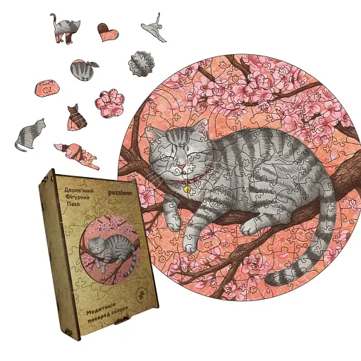 Деревянный фигурный пазл Медитация на Сакуре, А1, Картонная коробка 500+ элементов