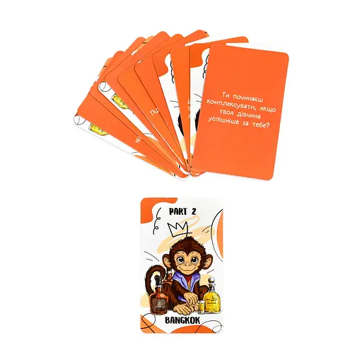 Настольная игра "Мужские разговоры" 30673 Strateg 18+, укр, в коробке (4823113882419) - фото 4