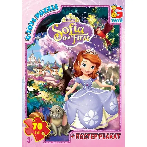 Детский пазл "София Прекрасная" G-Toys SF003 плакат 70 элементов - фото 1