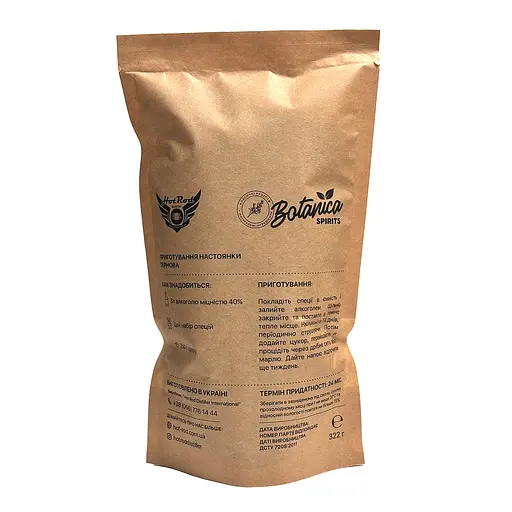 Набір спецій Hot Rod Distiller для настоянки Тернова 3 л - фото 2