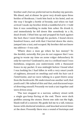 Down and Out in Paris and London - фото 11