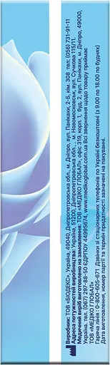 Пеленки гигиенические впитывающие TINI Norma размер 60х60 см 5 шт. - фото 3