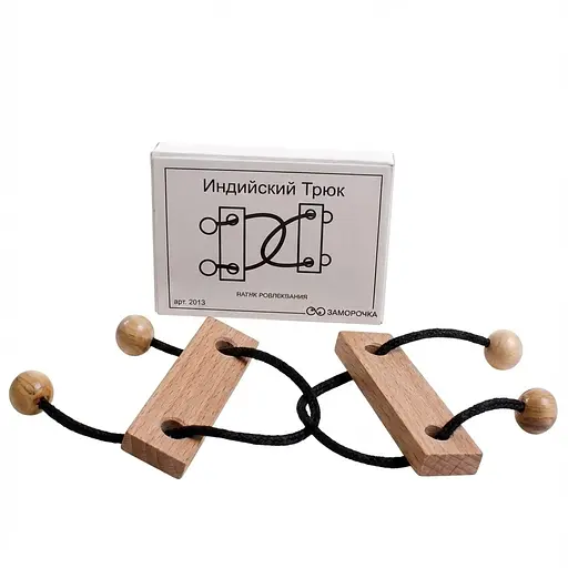 Головоломка Заморочка Індійський трюк (5003з)