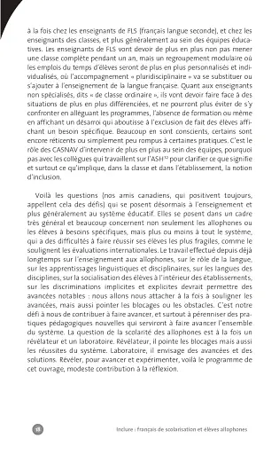 Collection F Inclure: franсais langue de scolarisation et еlеves allophones - фото 17