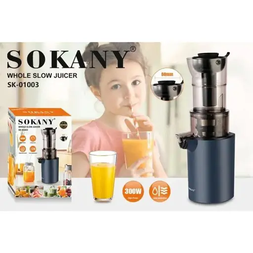 SOKANY Соковитискач комбінований SK-01003, темно-синій - фото 2
