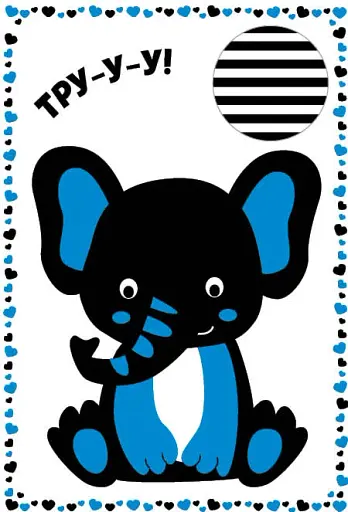 Мої перші тваринки. Контрастні картинки - фото 2