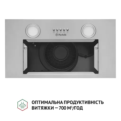 Вытяжка полновстраиваемая PERFELLI BI 5252 I 700 LED - фото 7