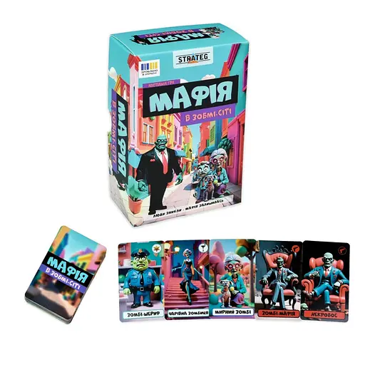 Настольная игра Strateg Мафия Зомби-сити 30829 12 карточек инструкция - фото 2