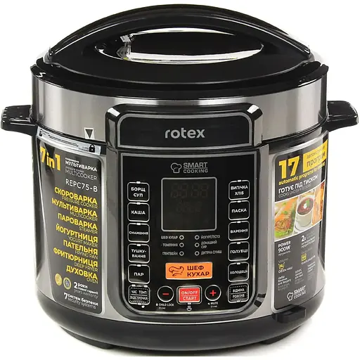 Мультиварка-скороварка Rotex REPC75-B