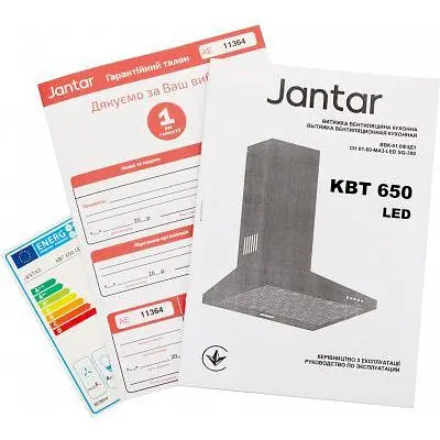 Вытяжка купольная Jantar KBT 650 LED 60 BL - фото 10