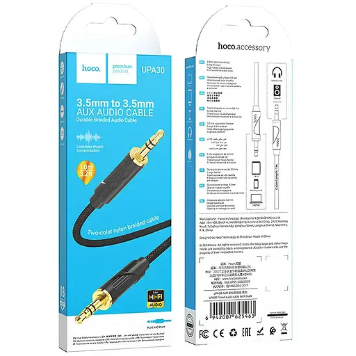 Аудіо кабель Aux Hoco UPA30 Friend (1m) Black - фото 4