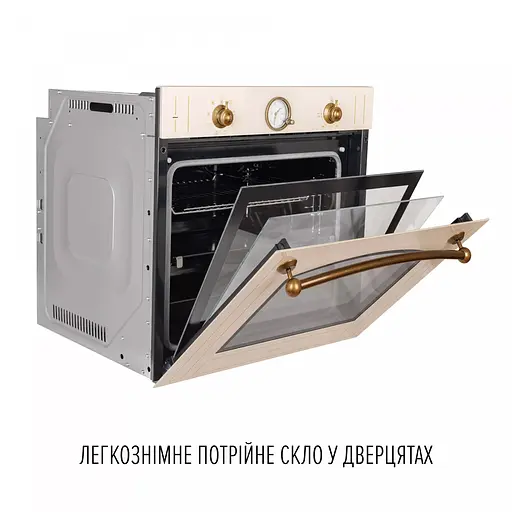 Духовой шкаф электрический Perfelli Retro 6A8N Beige - фото 4