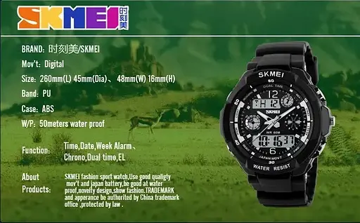 Дитячий спортивний наручний годинник Skmei 1060 s-shock Чорний - фото 5