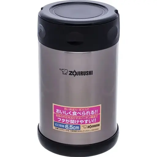 Термос для їжі Zojirushi SW-EAE50XA 500 мл Steel [150449]
