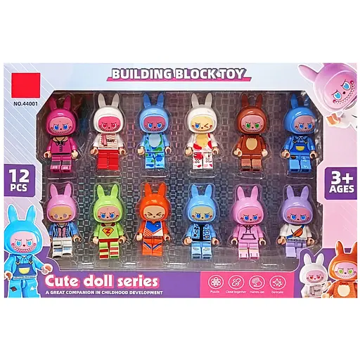 Дитячий набір фігурок Labubu 44001, 12 фігурок